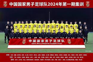 华体会的电竞足球截图4